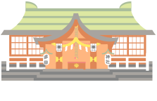 多田神社