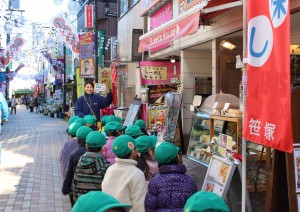 商店街