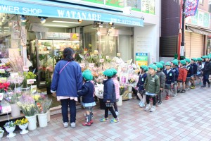 お花屋