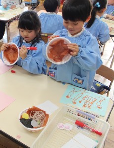 ラーメン