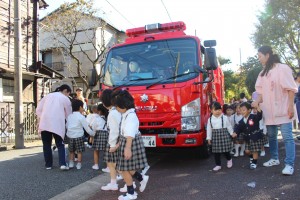 消防車